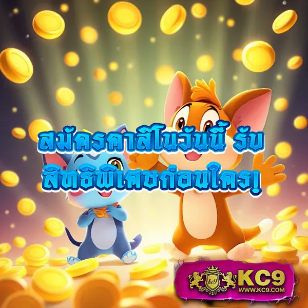 Bet365 ไทย - เว็บสล็อตออนไลน์และคาสิโนครบวงจร