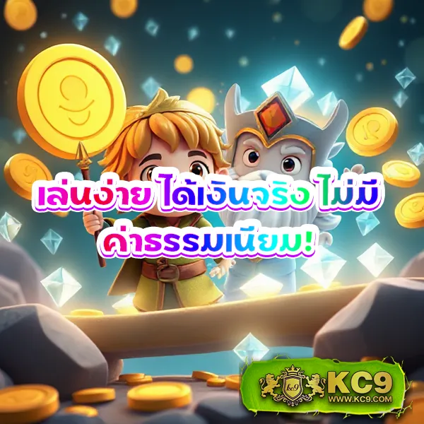 Betflik 93 - เว็บสล็อตมาแรง โบนัสจัดเต็มทุกเกม