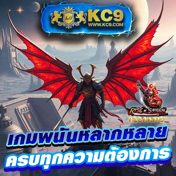 Betflik Life - เว็บสล็อตมาแรง โบนัสจัดเต็มทุกเกม