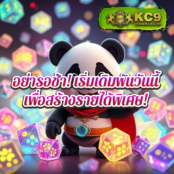 Hit789 Pantip: เว็บหวยออนไลน์ดีไหม? รีวิวจากผู้ใช้งานจริง