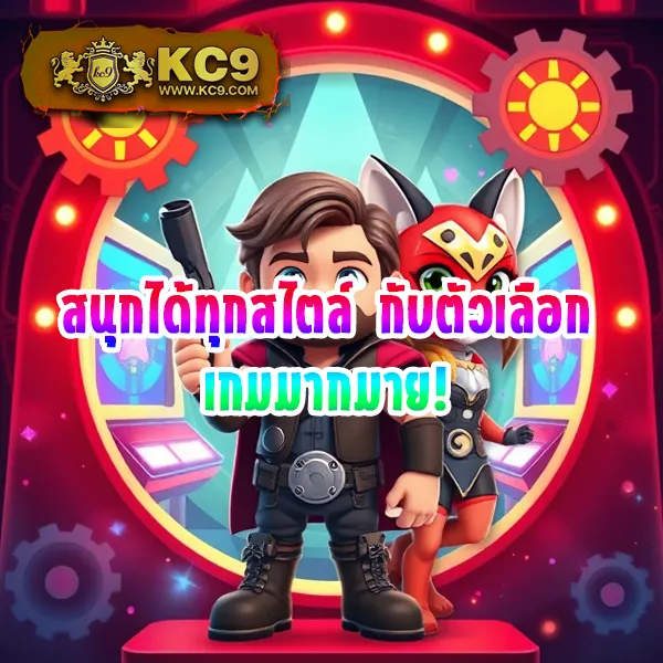 JUAD888 เข้าสู่ระบบ: เริ่มเดิมพันเกมสล็อตออนไลน์ทันที