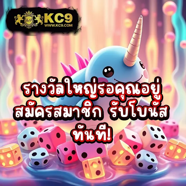 GrandsRoyal: สุดยอดเว็บเกมออนไลน์ที่ครบครัน