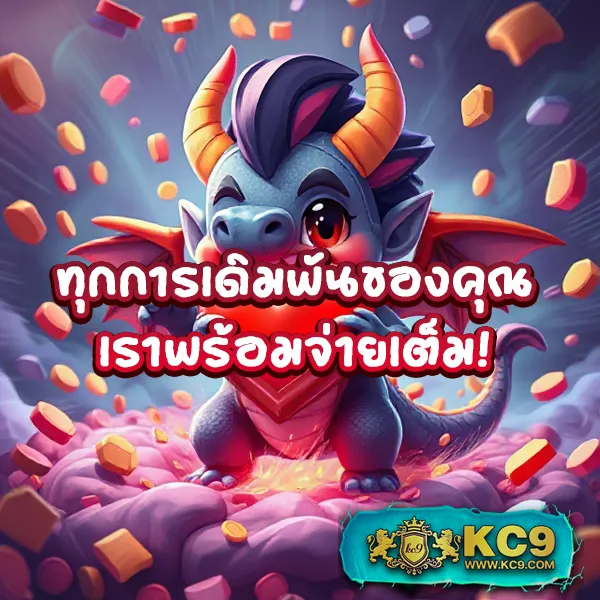 Bi888 – เกมสล็อตออนไลน์และคาสิโนที่ได้รับความนิยมสูงสุด