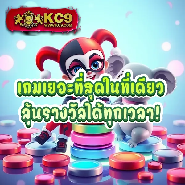 ISBC888: เล่นเกมสล็อตและคาสิโนออนไลน์เพื่อรางวัลใหญ่