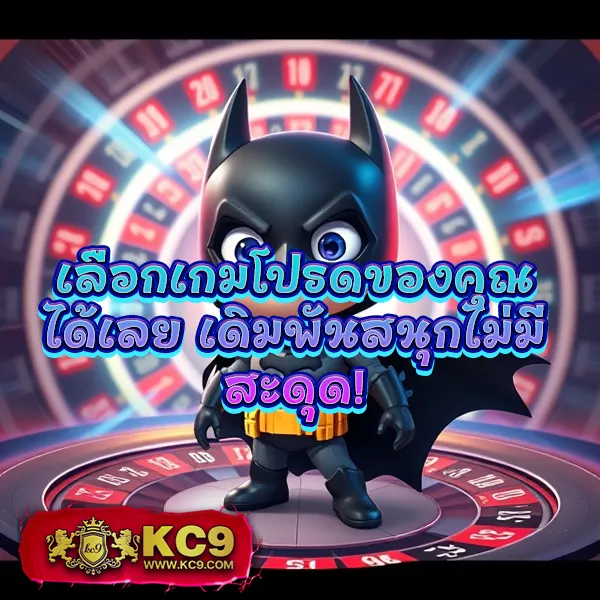 IB888 ทางเข้า: เดิมพันเกมสล็อตและคาสิโนที่ดีที่สุด