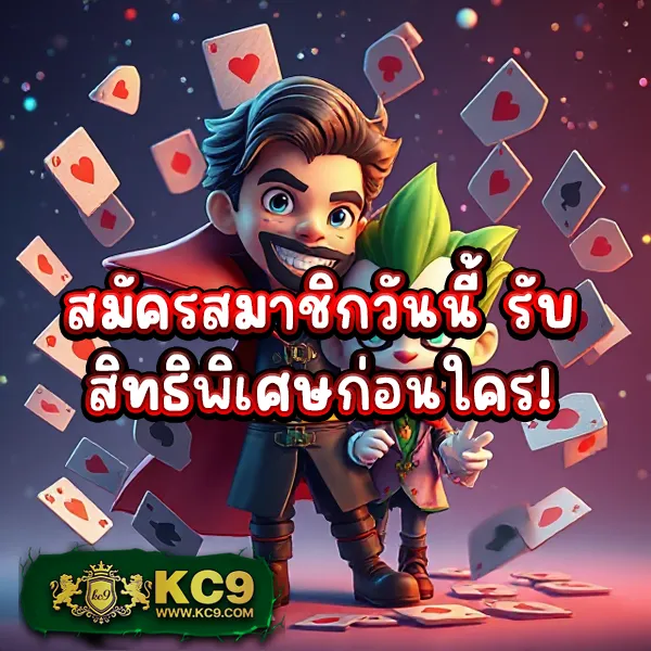 EDMBet99 – เกมสล็อตออนไลน์ที่ให้รางวัลสูง