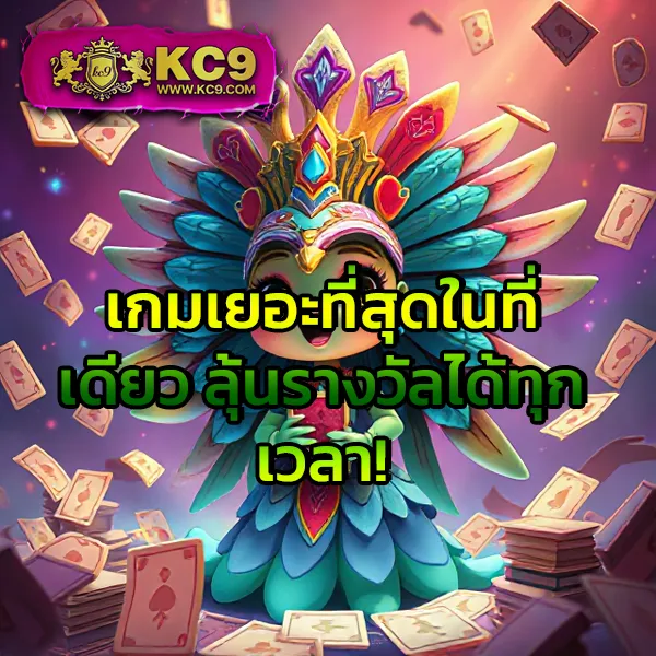 Betwin24h: แพลตฟอร์มเกมสล็อตออนไลน์และคาสิโนที่ครบวงจร