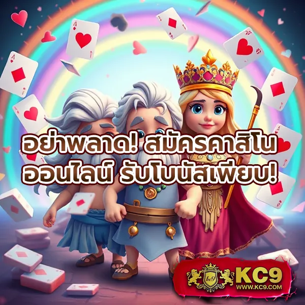 168pg-สล็อต เว็บสล็อต PG แตกง่าย รวมเกมยอดฮิต