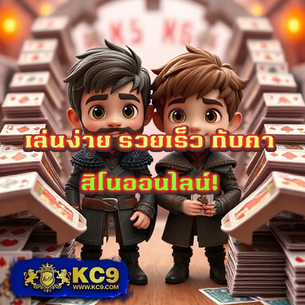 G2GBet 555 | เดิมพันคาสิโน สล็อต กีฬา ที่ดีที่สุด