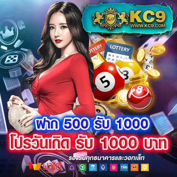 188bet-ทางเข้า เล่นคาสิโนและเดิมพันออนไลน์ที่ดีที่สุด