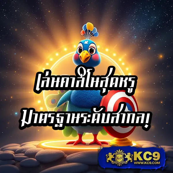 Betflik 4K - แพลตฟอร์มเกมสล็อตยอดนิยม แจ็คพอตแตกบ่อย