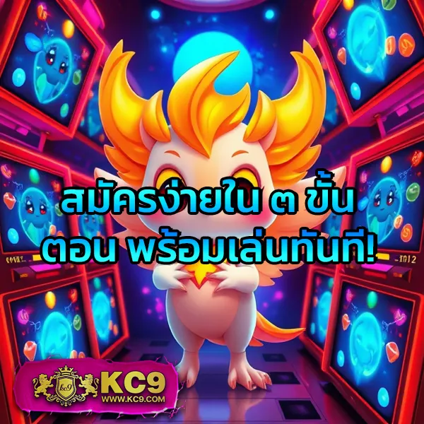 FAFA789 สล็อต – ลุ้นรางวัลใหญ่ในเกมสล็อตออนไลน์ที่ดีที่สุด