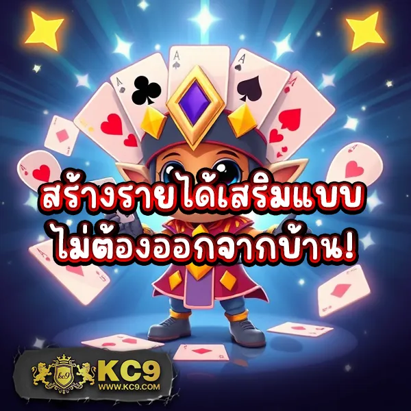 Apollo PG Slot - แพลตฟอร์มเกมสล็อต PG ยอดนิยม