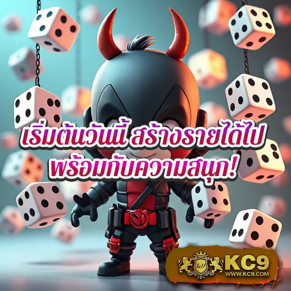 Fox888 ติดต่อเจ้าหน้าที่ ง่าย รวดเร็ว ตลอด 24 ชั่วโมง