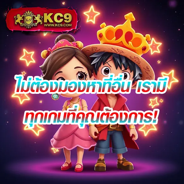 DNABET999 | เกมคาสิโนและสล็อตที่ดีที่สุด