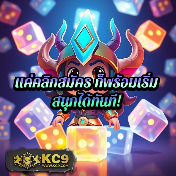 FAFA178 – เกมคาสิโนออนไลน์ที่เต็มไปด้วยโบนัสและรางวัลสูง