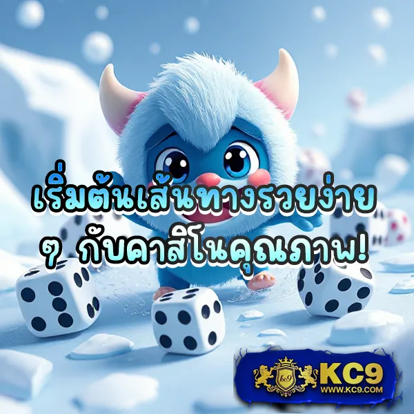 BK-Plus สล็อต: เกมสล็อตออนไลน์ที่คุณไม่ควรพลาด