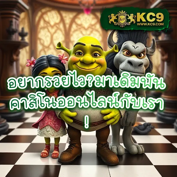 BKK Slot - เล่นสล็อตสนุก โบนัสแตกทุกวัน