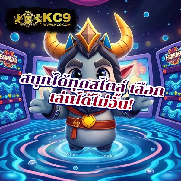 Jili 77: เกมสล็อตออนไลน์ที่สนุกและมีโอกาสชนะสูง