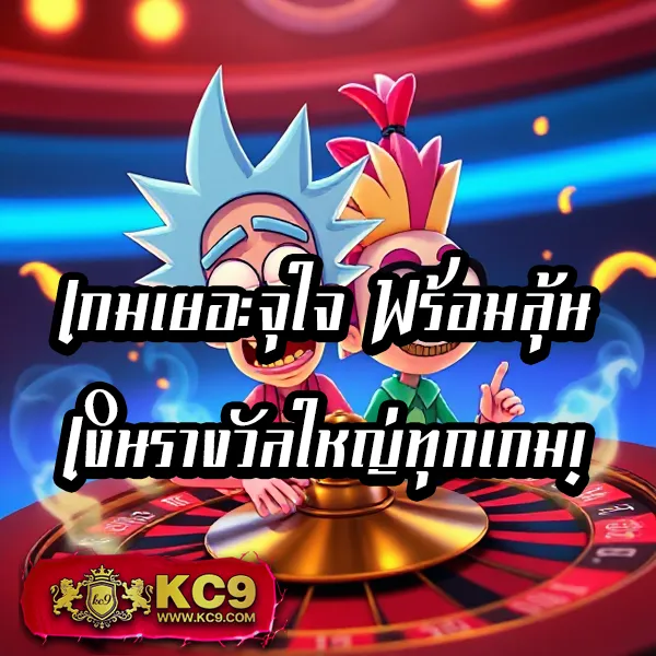 B-Game888 - แพลตฟอร์มเกมสล็อตยอดนิยม แจ็คพอตแตกบ่อย