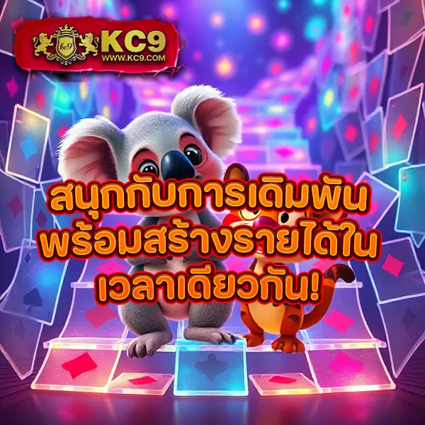 Auto77 - เว็บสล็อตมาแรง โบนัสจัดเต็มทุกเกม