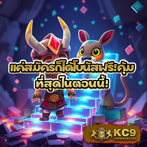 FAT168 Slot – เกมสล็อตออนไลน์ที่ให้รางวัลใหญ่