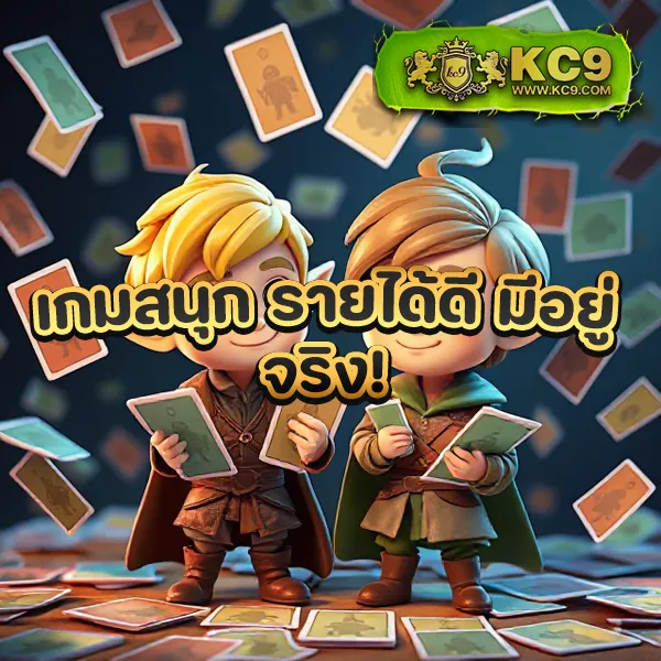 Cat88 - แพลตฟอร์มเดิมพันออนไลน์ครบวงจร