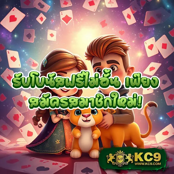 1668 สล็อต ศูนย์รวมเกมสล็อตยอดนิยม