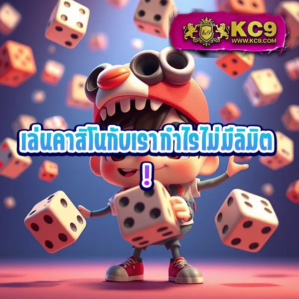 Fox888 เข้าไม่ได้? วิธีแก้ไขปัญหาและทางเข้าสำรอง