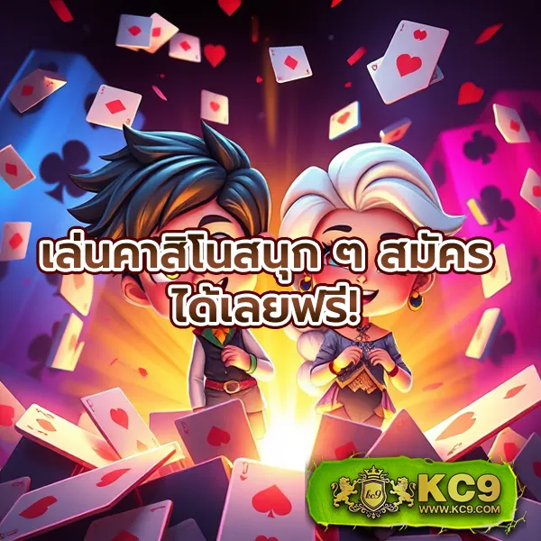 Cat888VIP หวย เข้าสู่ระบบ | ระบบใหม่ รวดเร็วและปลอดภัย