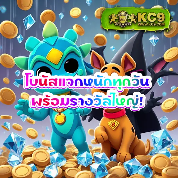 G2G1Slot ทางเข้า | ทางเข้าเล่นสล็อตออนไลน์ที่ปลอดภัย