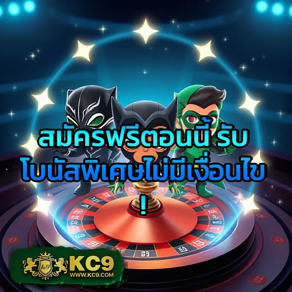 Betflik Joker - เว็บสล็อตออนไลน์และคาสิโนครบวงจร