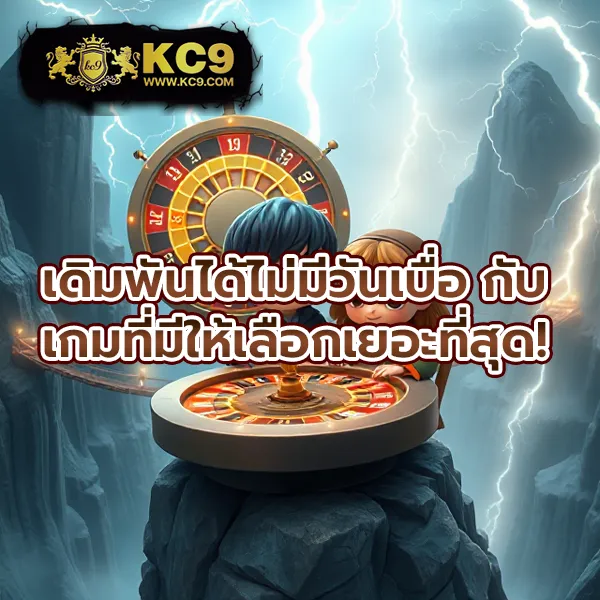 Jili Slot: เกมสล็อตออนไลน์เล่นผ่านเว็บ