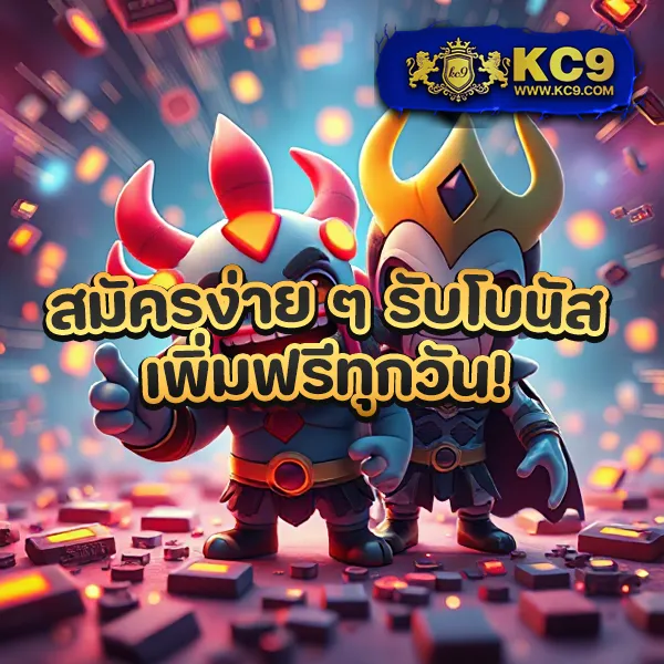 B2YClub.com - เข้าสู่ระบบเล่นสล็อตและคาสิโนออนไลน์