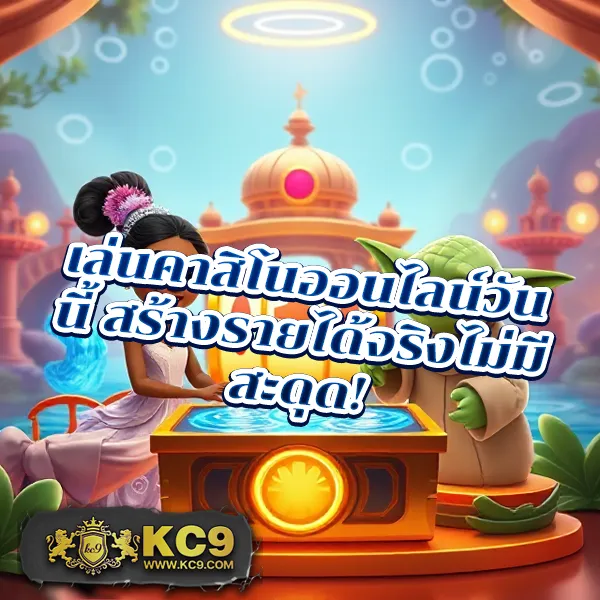 Chokdee777 | เว็บหวยและเกมออนไลน์อันดับ 1