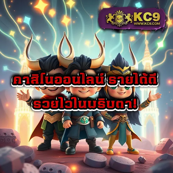 G2G686V | แพลตฟอร์มเดิมพันที่ปลอดภัยและเชื่อถือได้