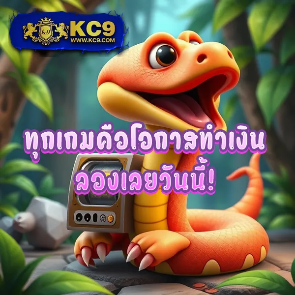 L86 สล็อต เว็บตรง รวมเกมสล็อตแตกง่ายทุกค่าย