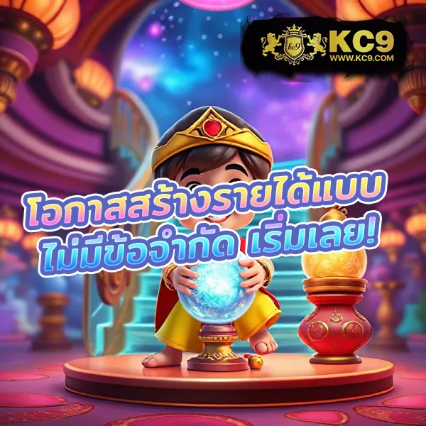 GSlot999: ศูนย์รวมเกมสล็อตออนไลน์ที่ครบวงจร