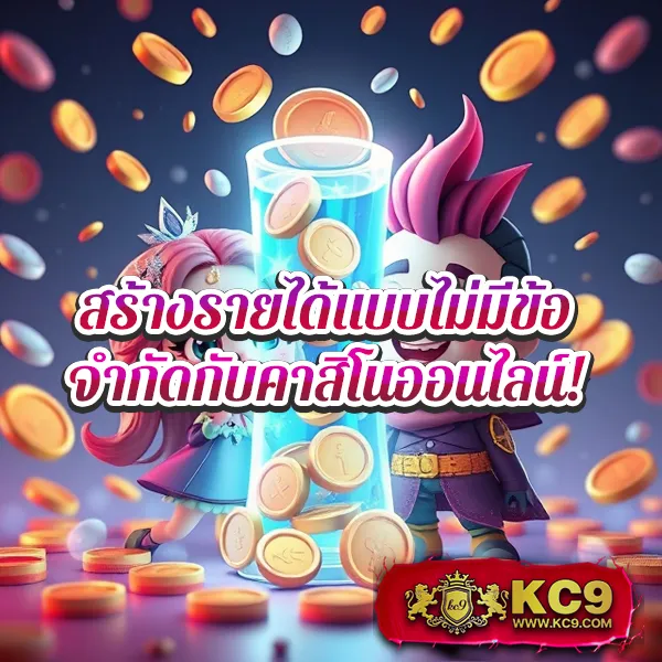 BK88 ทางเข้า: ทางเข้าเล่นเกมสล็อตออนไลน์และคาสิโนชั้นนำ