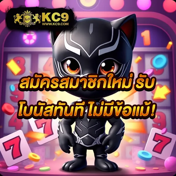 460-สล็อต เกมสล็อตออนไลน์ อันดับ 1 แตกหนักทุกเกม