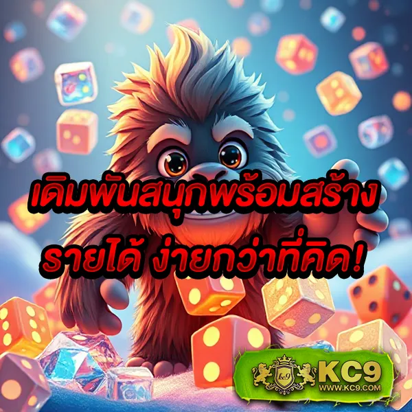 Hihuay.com: แพลตฟอร์มหวยออนไลน์ครบวงจร