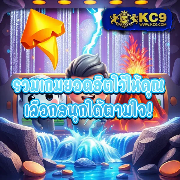 Dragon 168 Slot | สล็อตที่จ่ายจริงและสนุกที่สุด