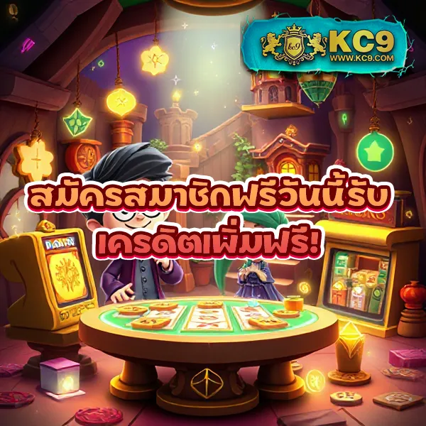 Betg11: เกมสล็อตและคาสิโนออนไลน์ที่คุณไม่ควรพลาด