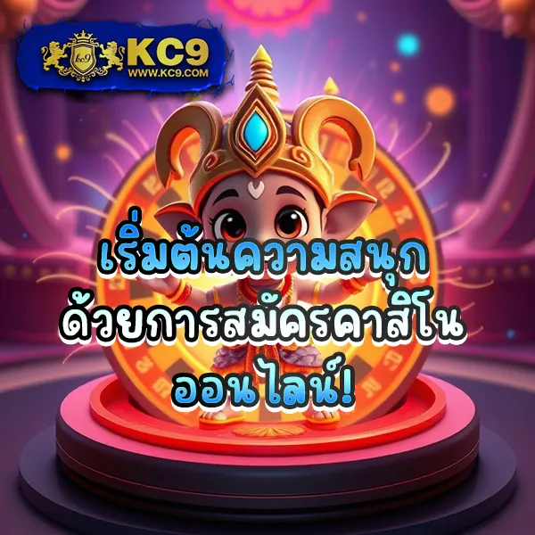 EDM88Bet – ลุ้นรางวัลใหญ่กับเกมสล็อตออนไลน์ที่ดีที่สุด