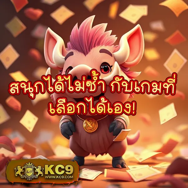 Betflik1688 - สุดยอดเว็บสล็อตและคาสิโนออนไลน์