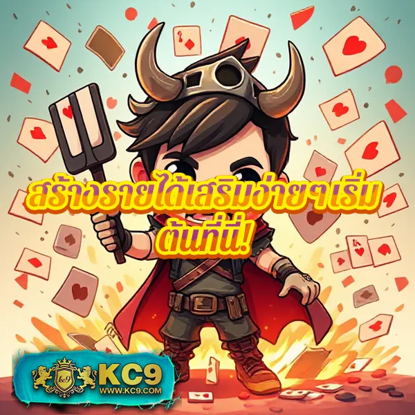 Betflik 168 - เว็บสล็อตออนไลน์และคาสิโนครบวงจร