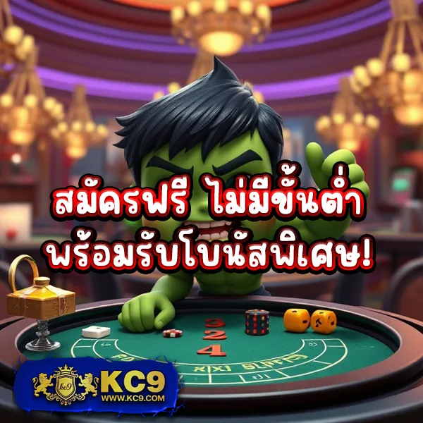 "Goat888Bet: เดิมพันออนไลน์และรับโบนัสพิเศษ"