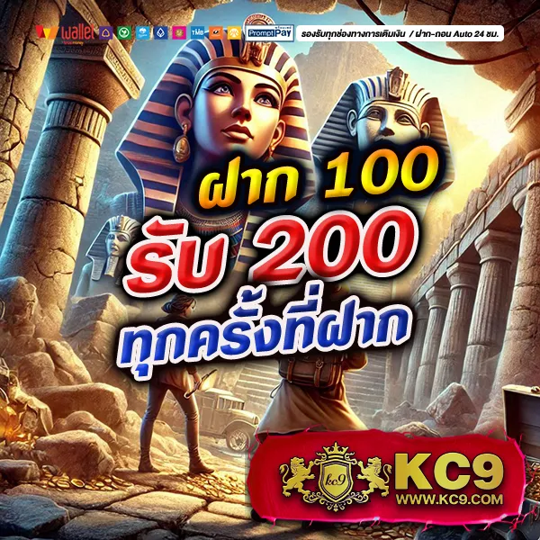 Fullslot PG | ทางเข้าเล่นสล็อตออนไลน์ที่ดีที่สุด