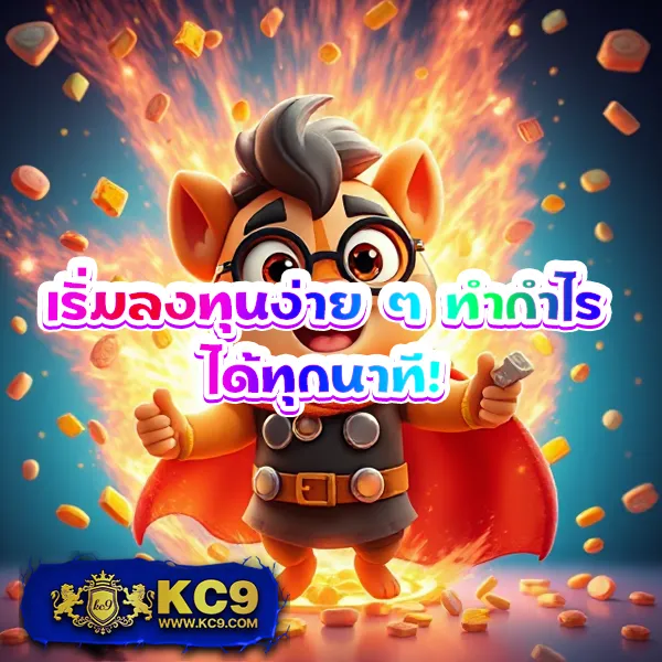 8282 สล็อต - สล็อตแตกบ่อย โบนัสเยอะ