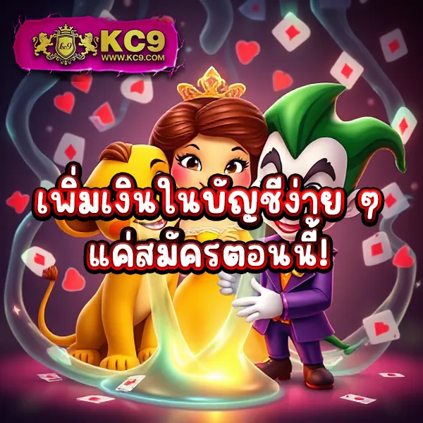 Betflik 38 - แพลตฟอร์มเกมสล็อตยอดนิยม แจ็คพอตแตกบ่อย